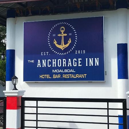 Anchorage Inn موالبوال المظهر الخارجي الصورة